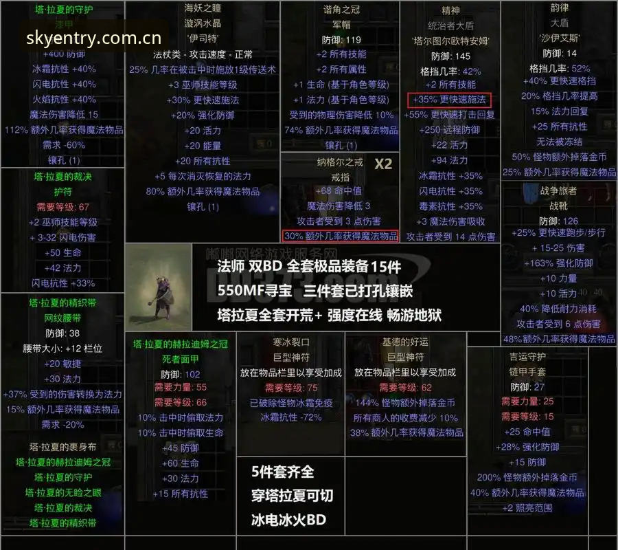星空体育入口观赛指南：字母哥热火交易全程解析