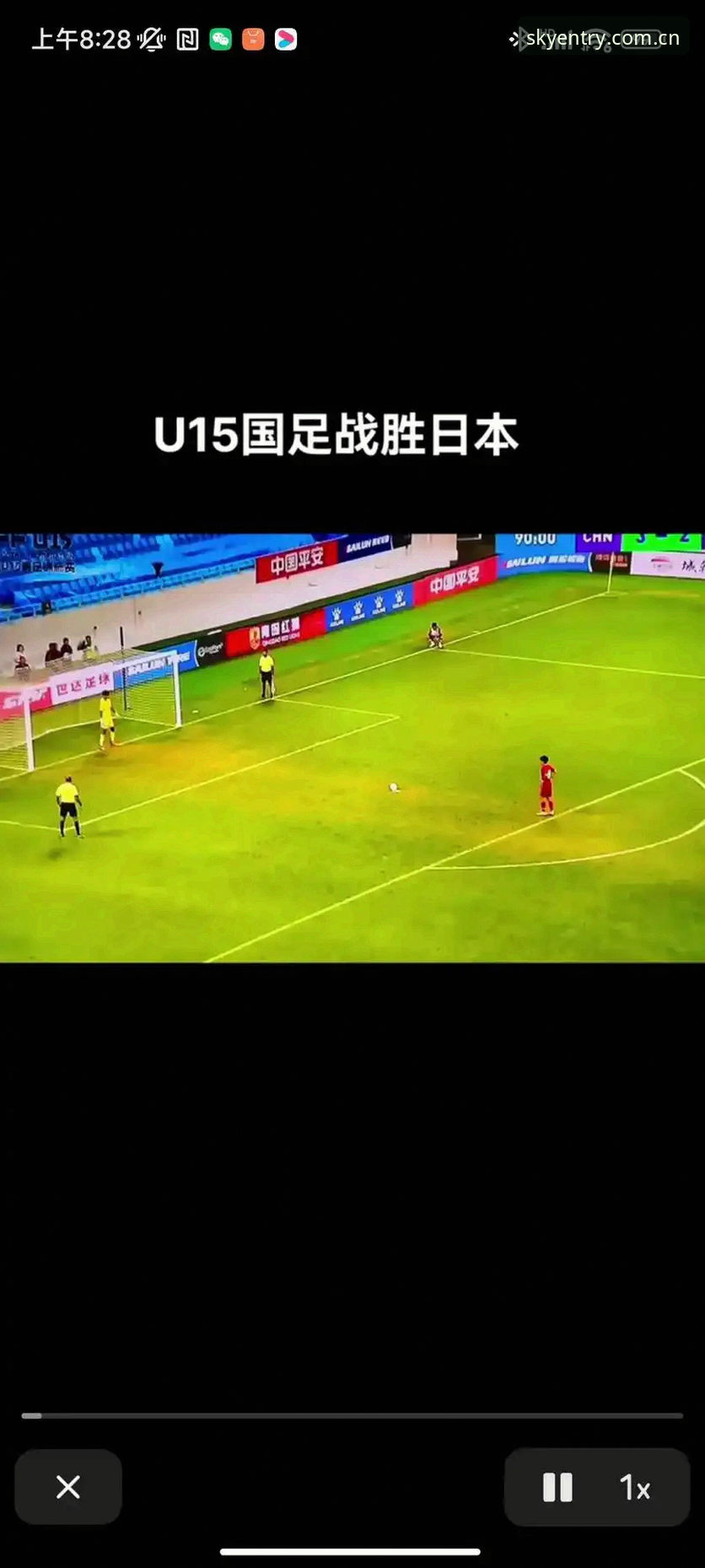 星空入口中国旧版登录失效修复 数据背后的6个真相:土伦杯0-3出局的幕后体验