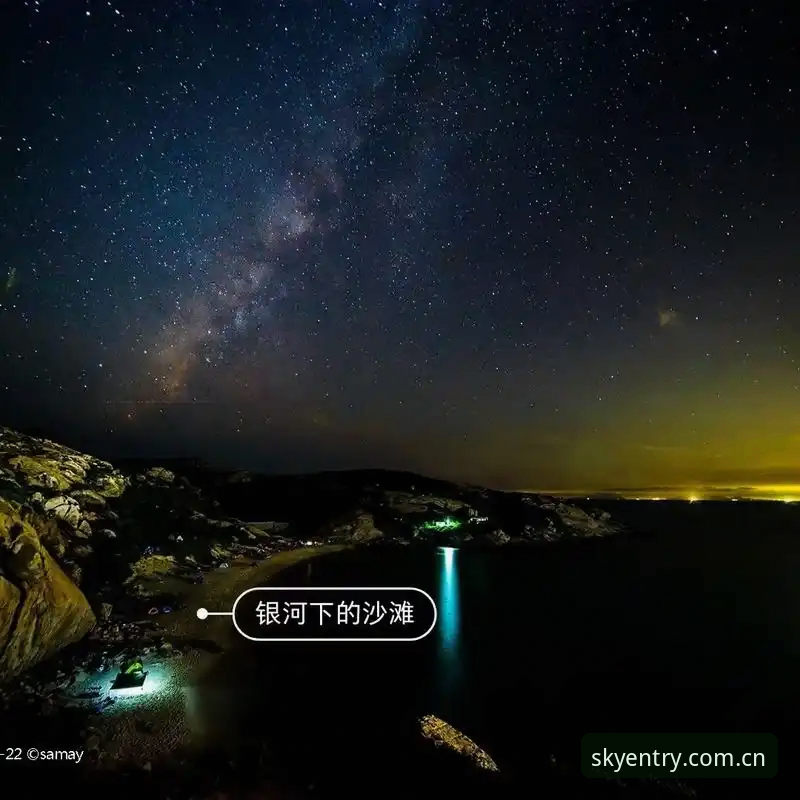 2026新版星空入口的4个关键技巧：从登录失效到流畅体验的完整解法