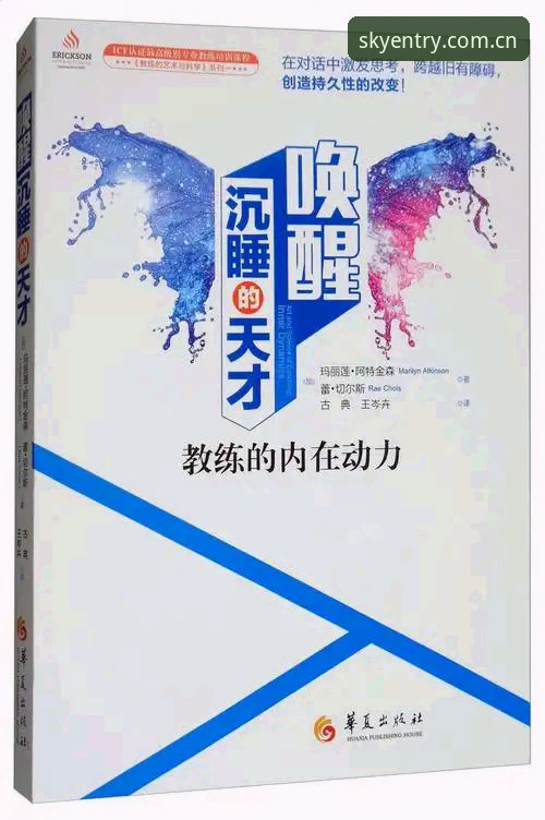 揭秘星空体育入口：下载失败、登录卡死、版本冲突背后的原理与解法